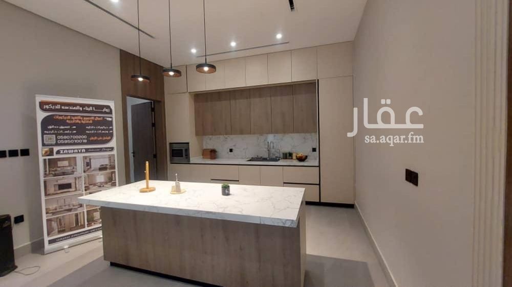 فيلا 3 غرف في السيف، الخبر 14