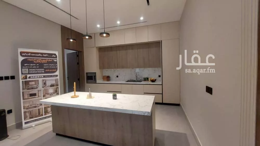 فيلا 5 غرف في السيف 14