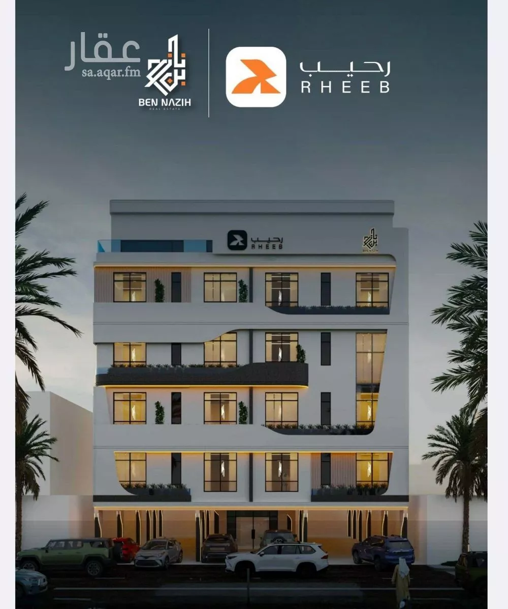4 bedroom floor in Al Salamah 2