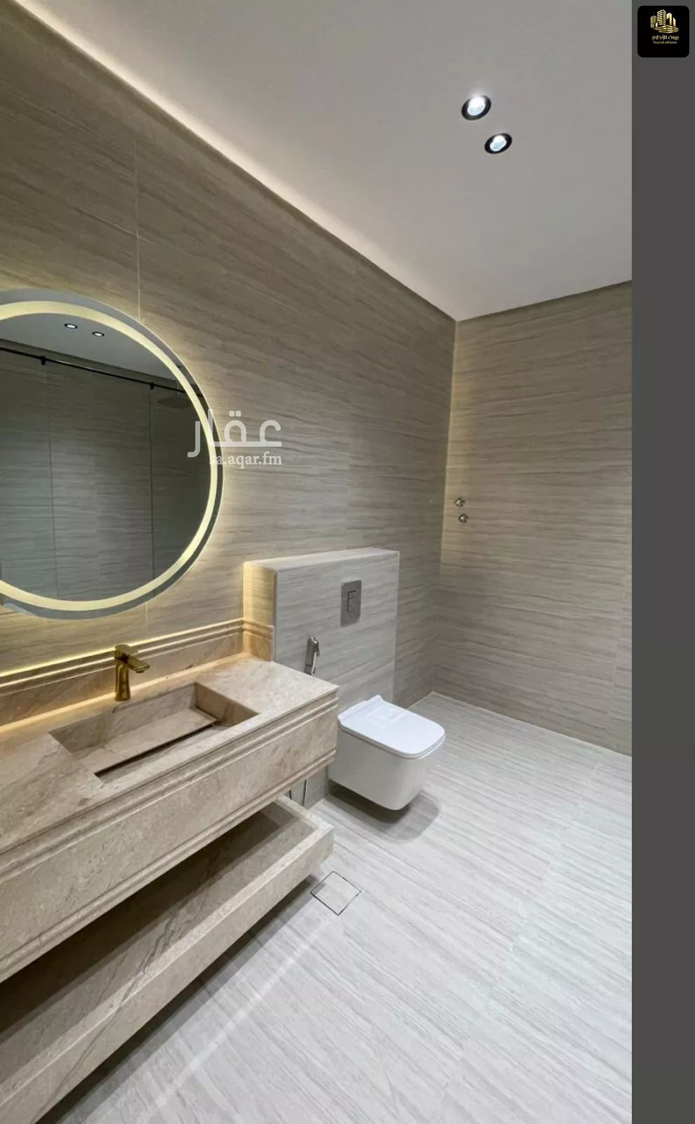 6 bedroom villa in Ash Shulah 5