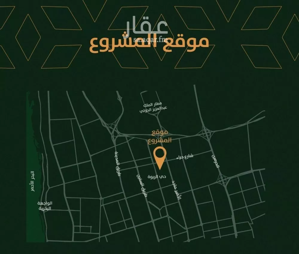 دور 3 غرف في الربوة 5