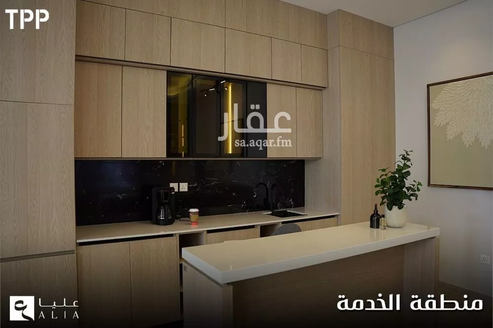 4 bedroom villa in As Saif 11