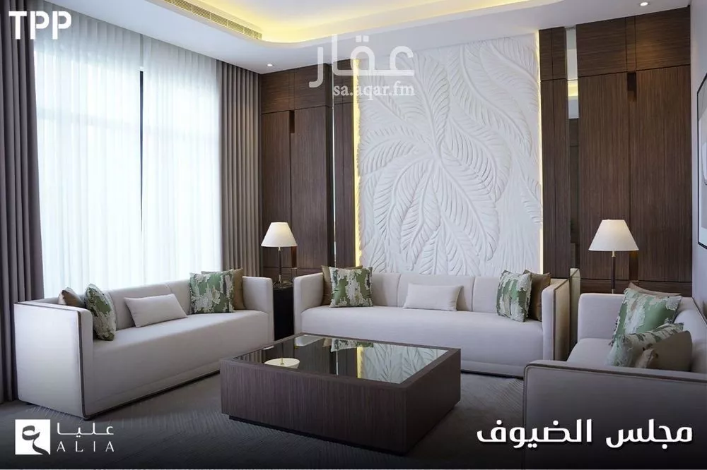 4 bedroom villa in As Saif 12