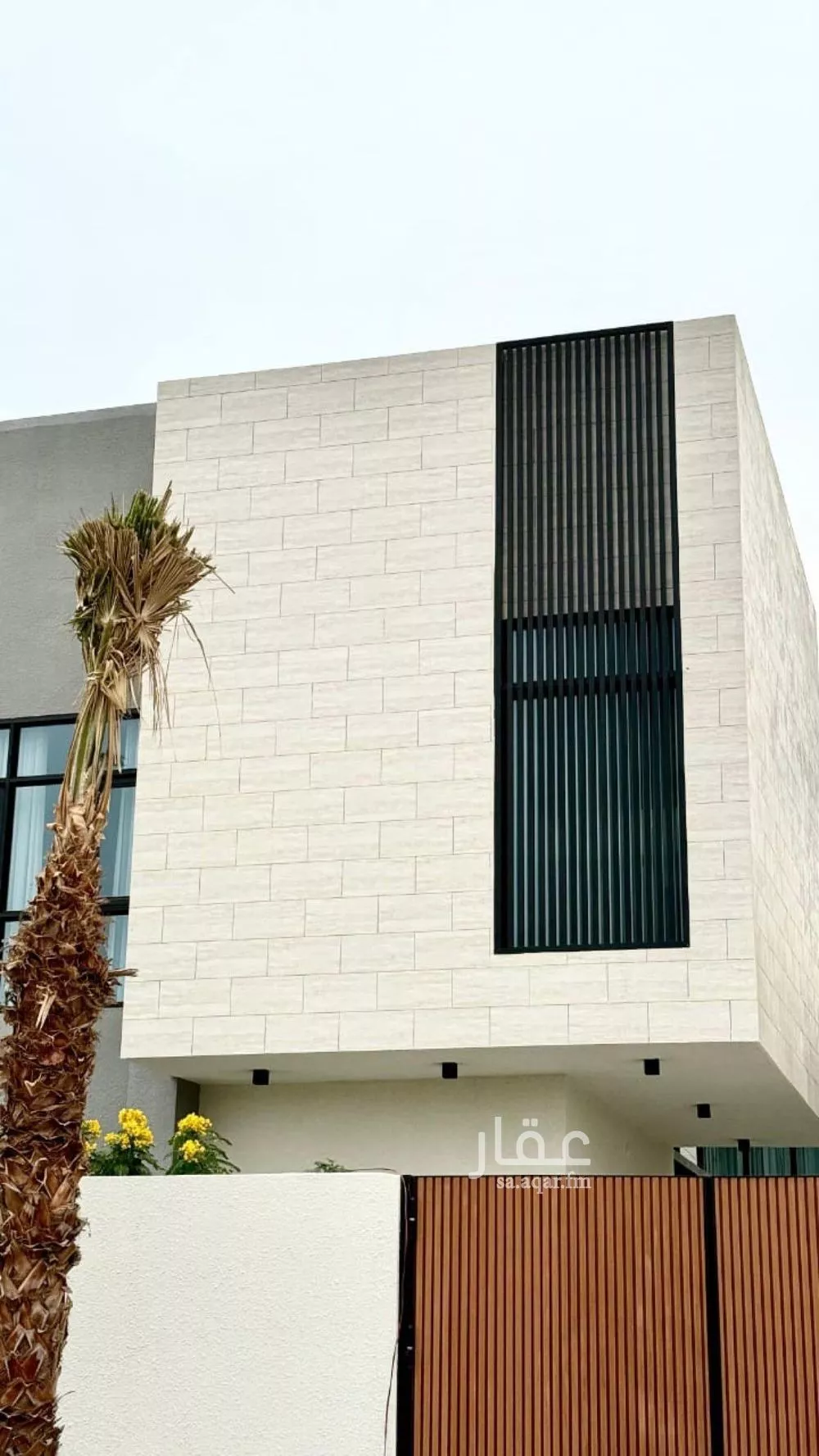 4 bedroom villa in As Saif 3
