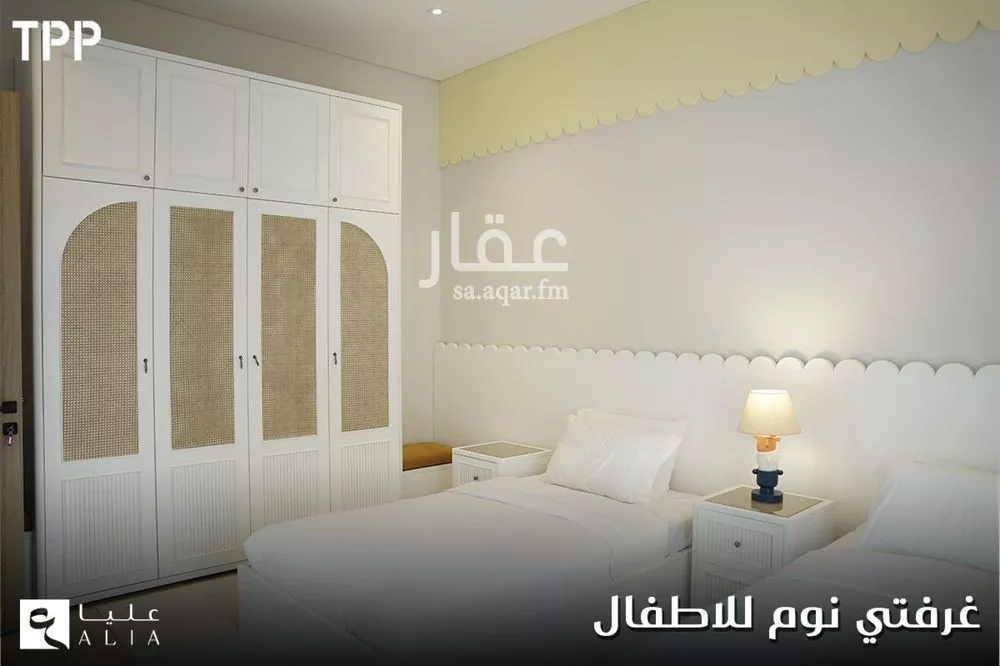 4 bedroom villa in As Saif 6