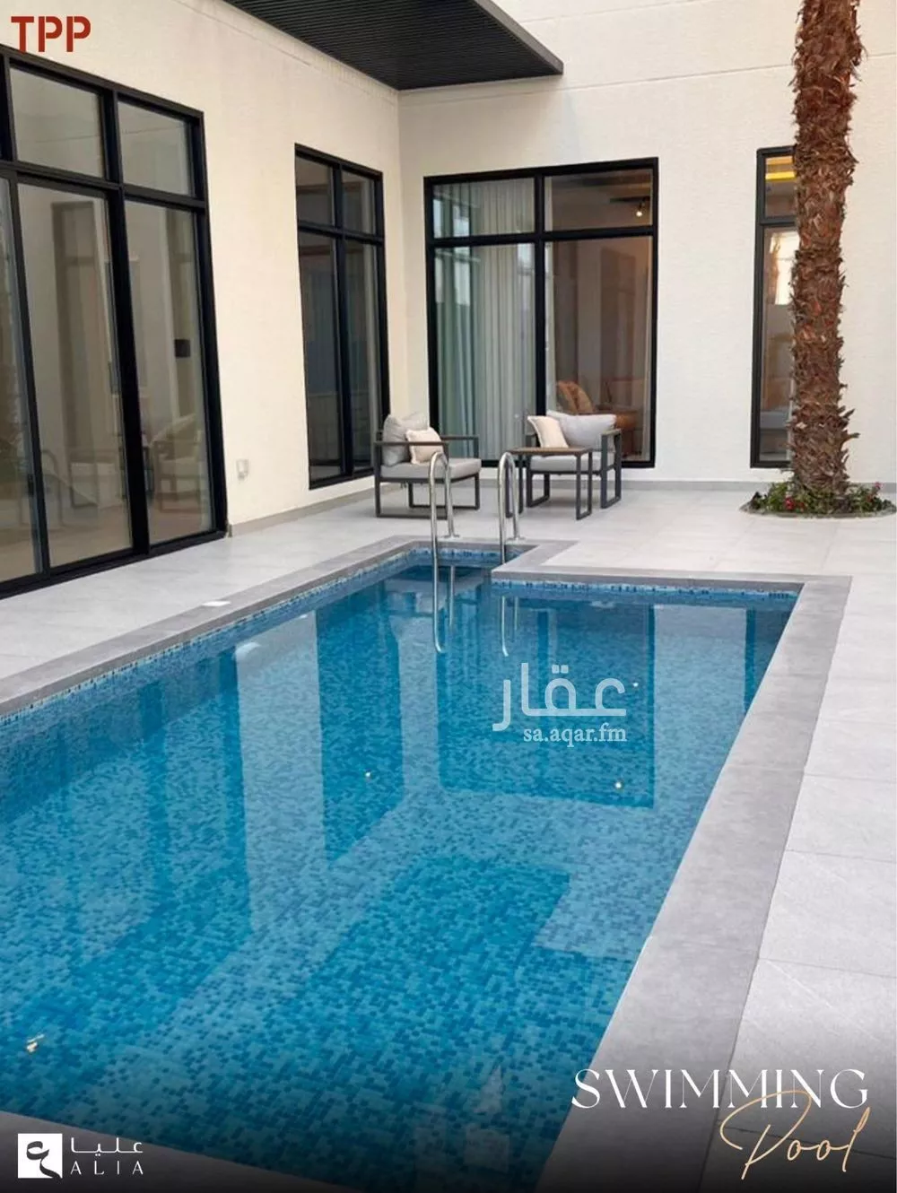 4 bedroom villa in As Saif 8