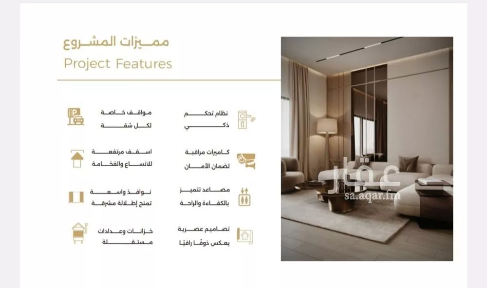 3 bedroom apartment in Al Safa 3