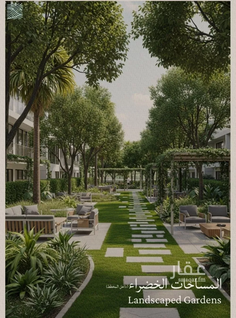 6 bedroom floor in Al Yaqout 13