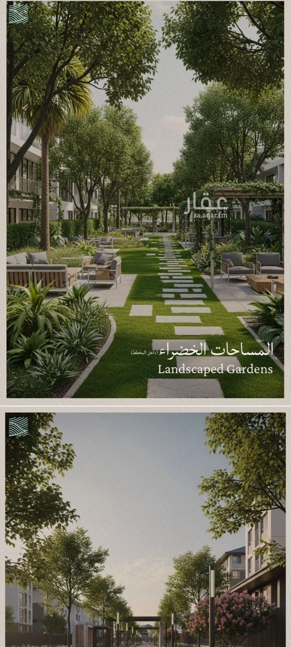 6 bedroom floor in Al Yaqout 14