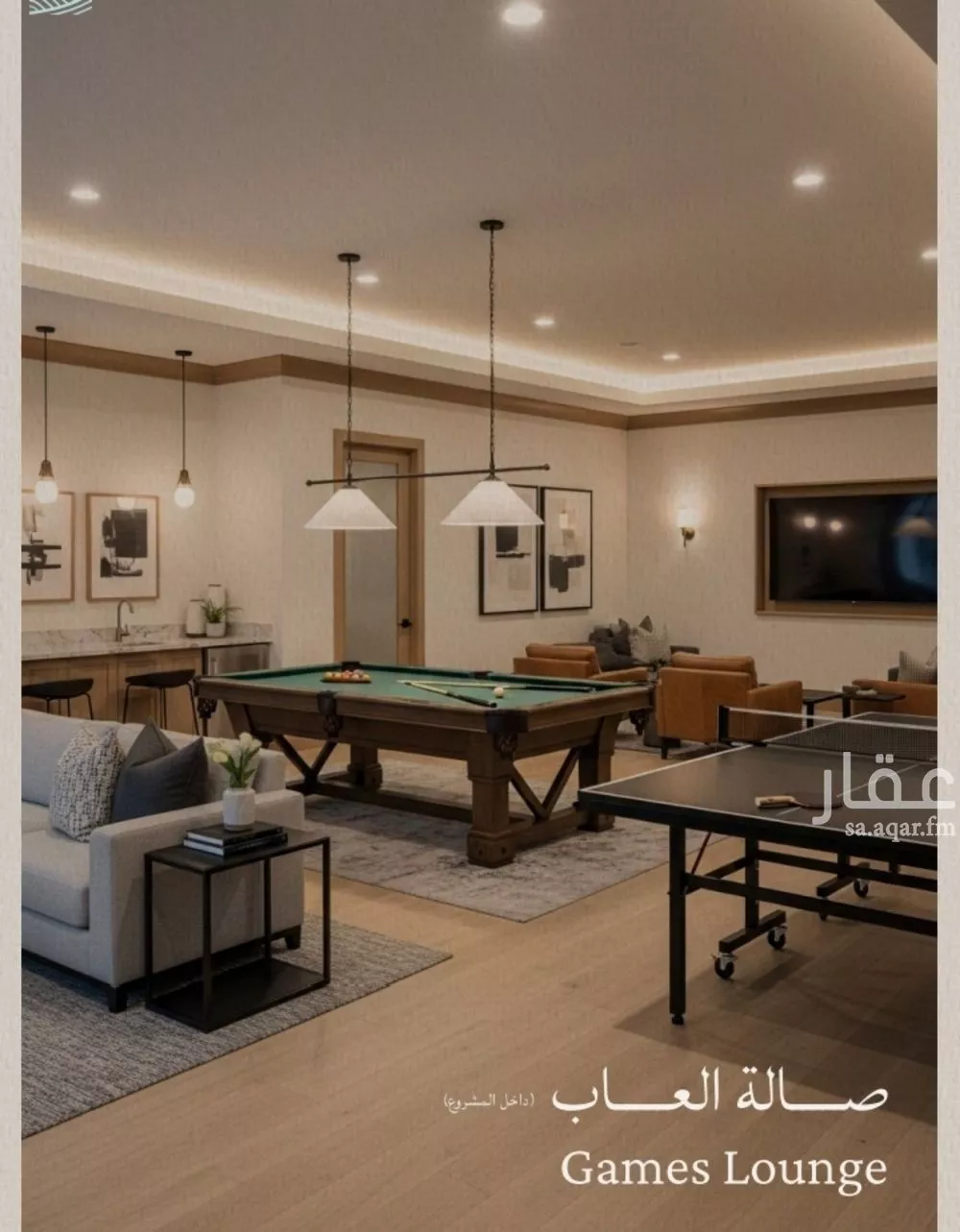 6 bedroom floor in Al Yaqout 4