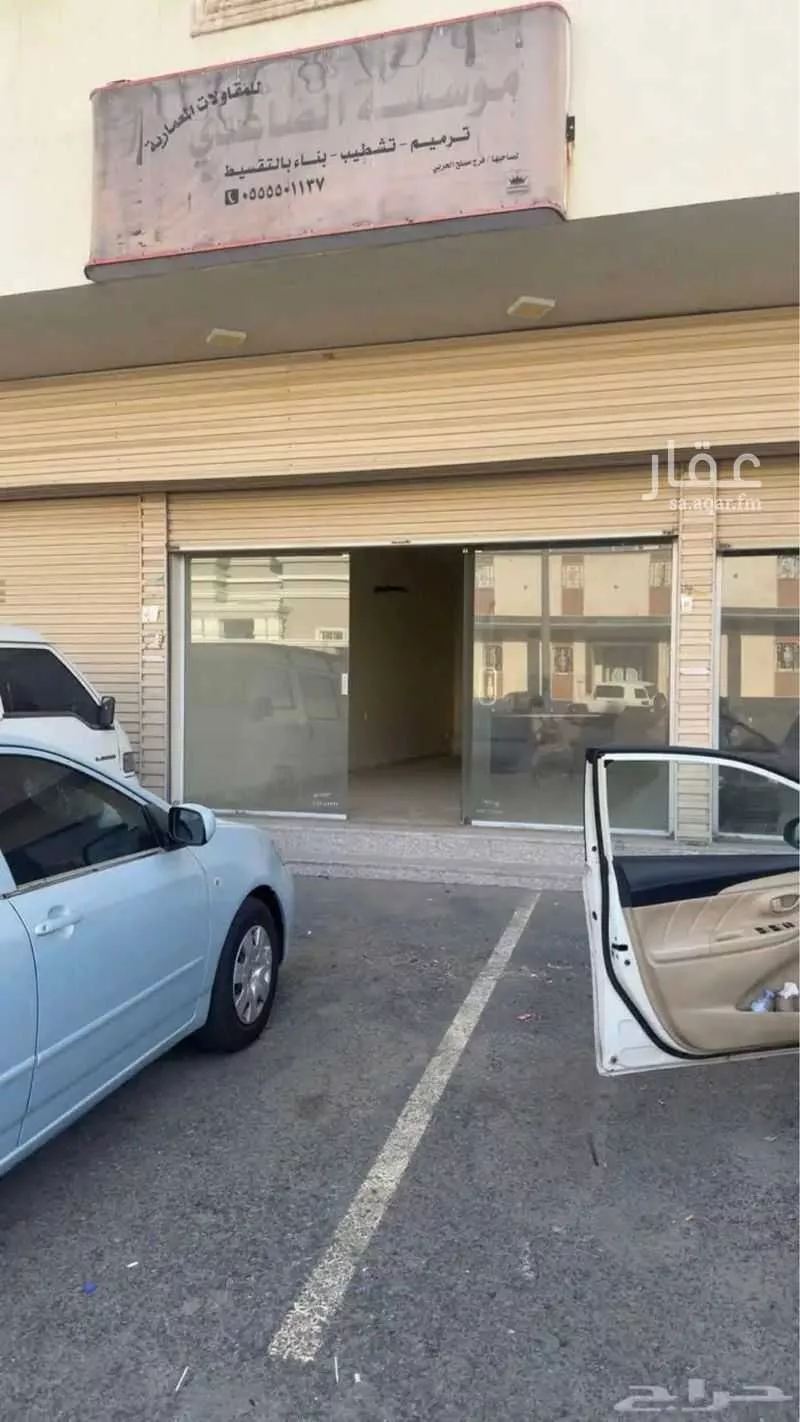 عقار 1 غرف في الراشدية، مكة 3