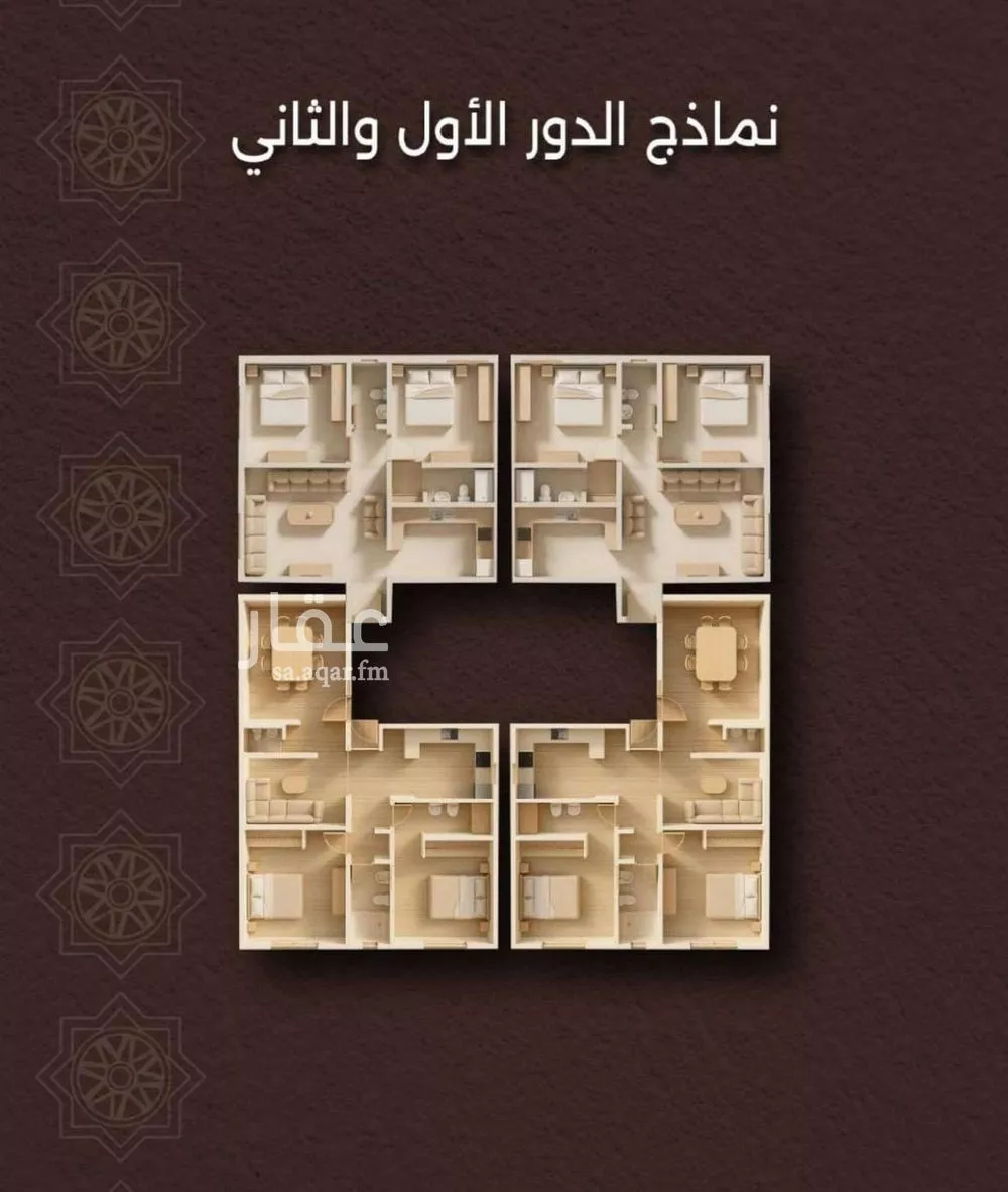شقة 2 غرف في النعيم 2