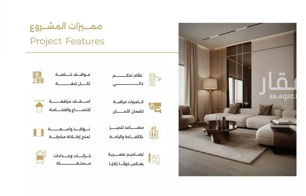 3 bedroom apartment in Al Safa 5