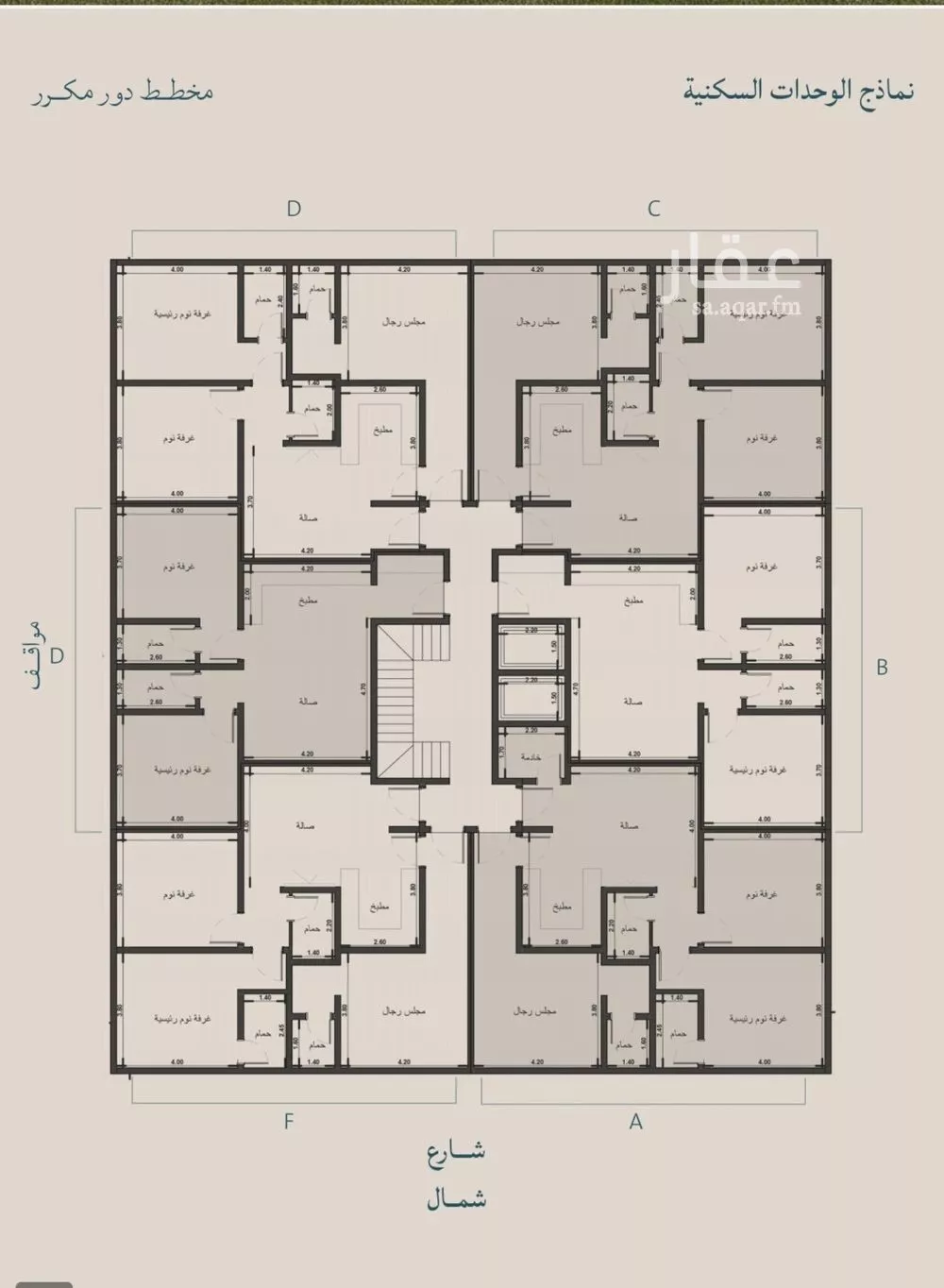 5 bedroom apartment in Al Yaqout 2
