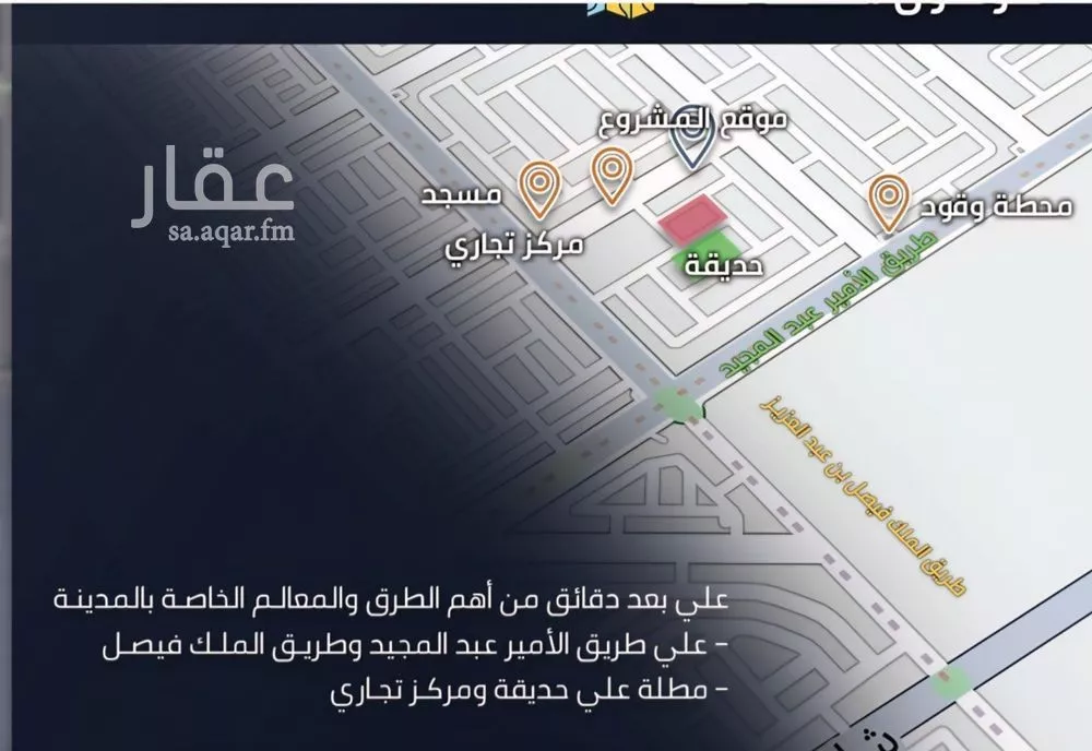 3 bedroom apartment in Al Sawari 4
