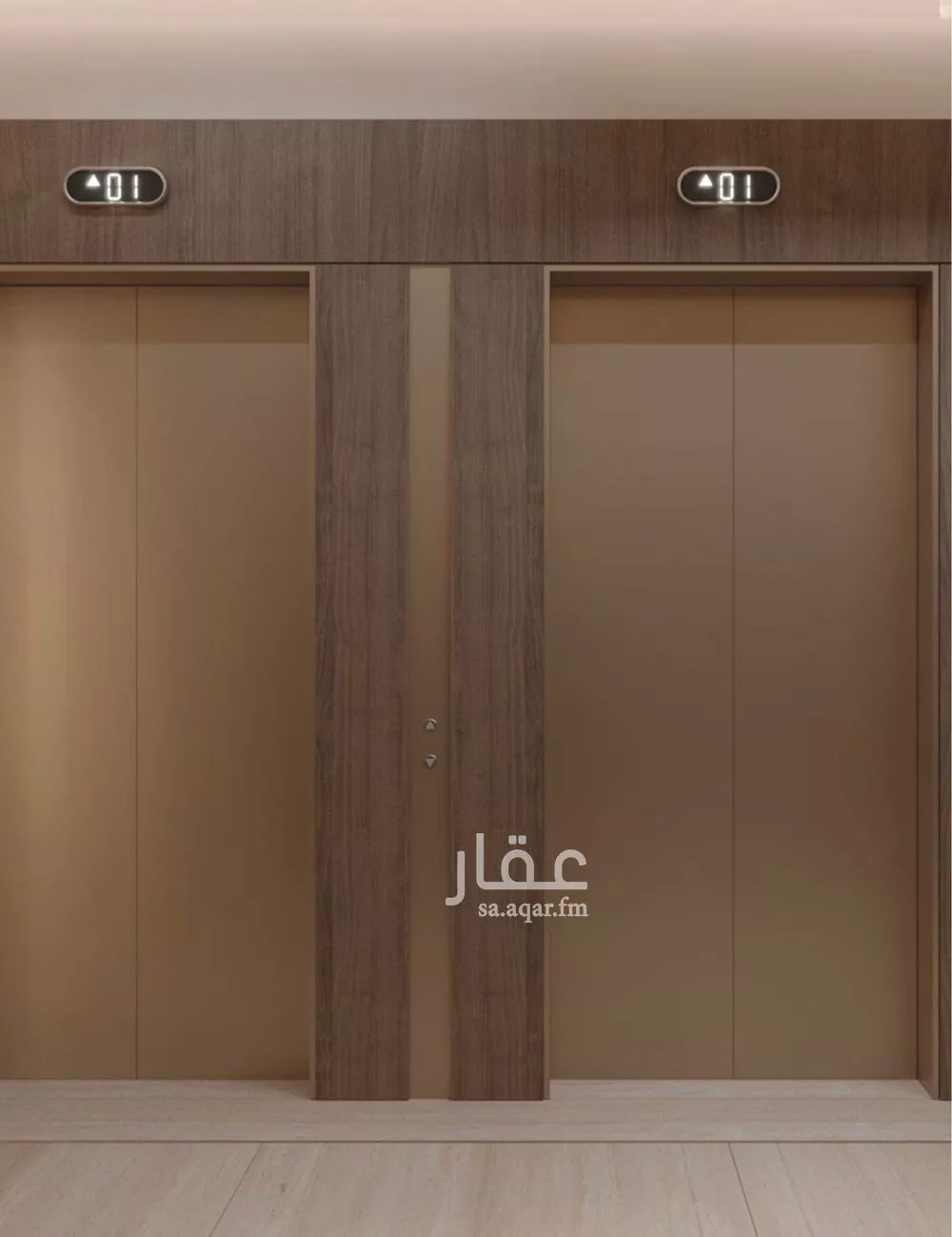 شقة 3 غرف في الياقوت 15