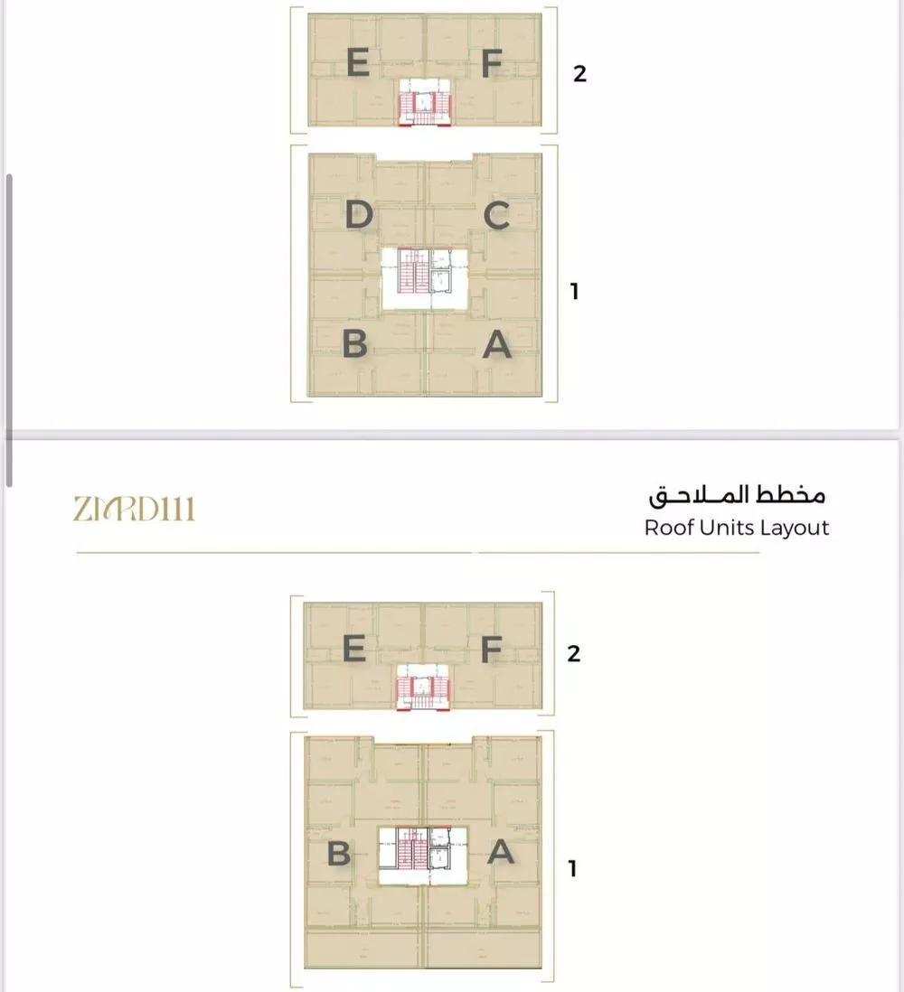 3 bedroom apartment in Al Safa 3