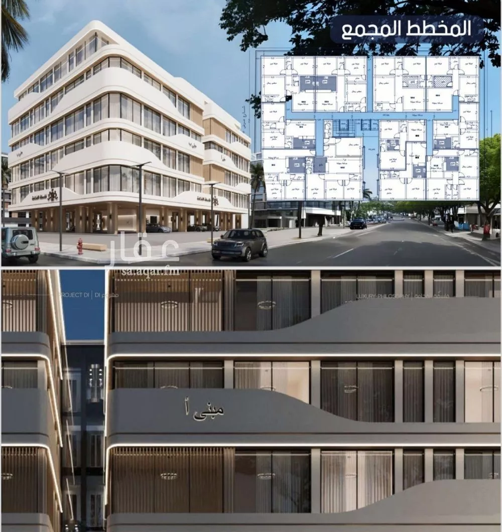 2 bedroom apartment in Al Marwa 3