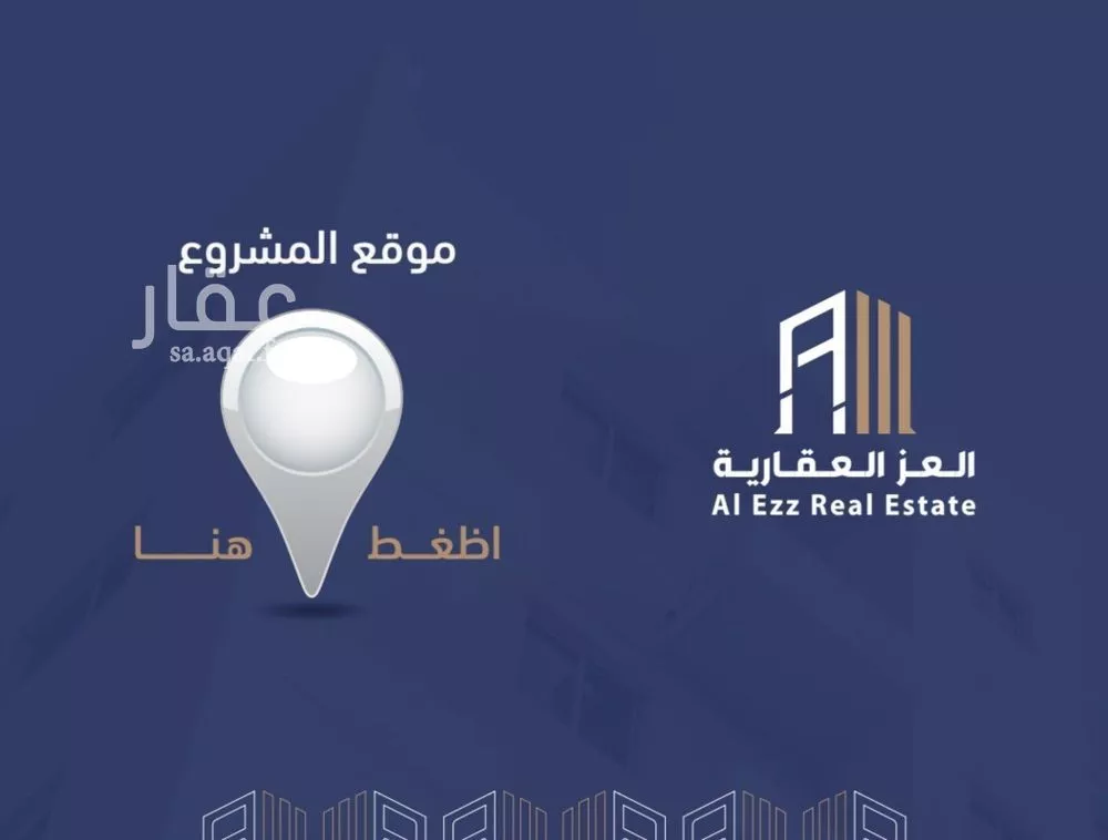 شقة 1 غرف في الفيحاء 6