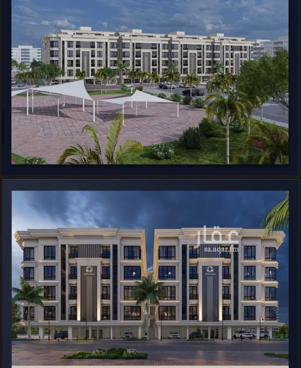 4 bedroom apartment in Al Sawari 5