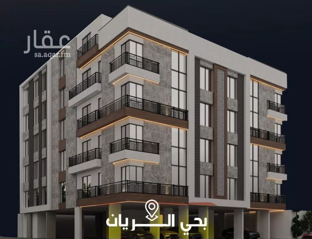 3 bedroom apartment in Ar Rayan 4