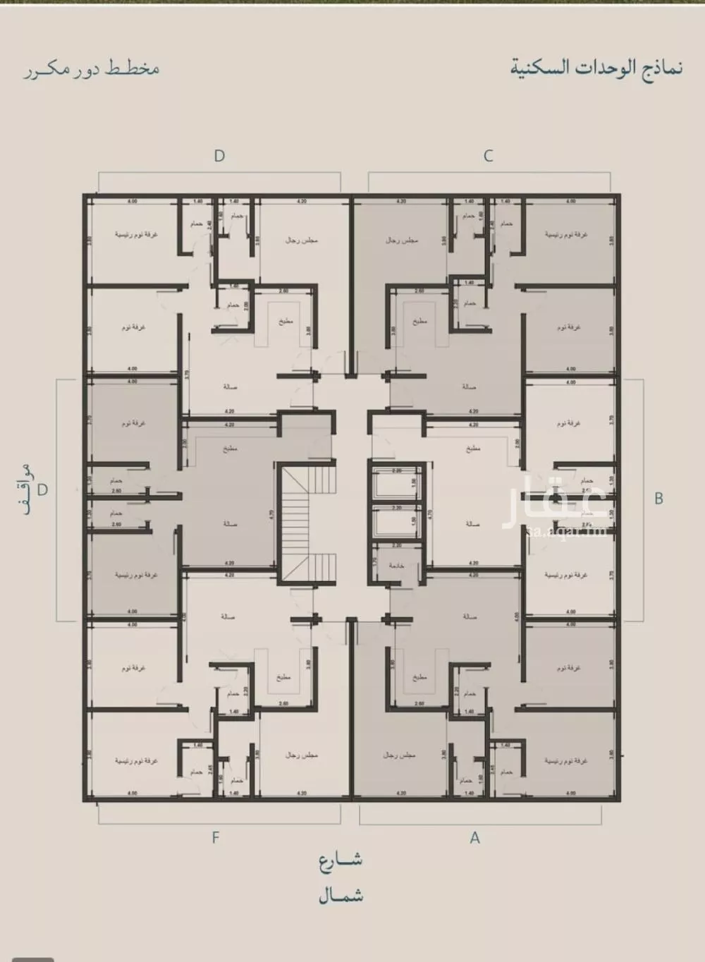 3 bedroom apartment in Al Yaqout 7
