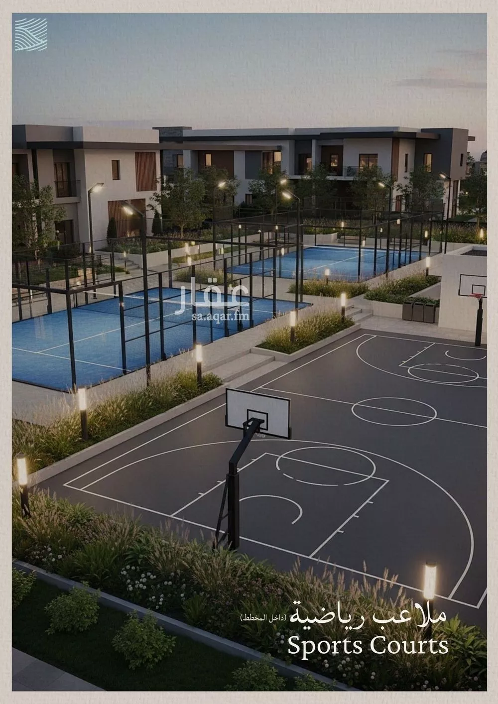 6 bedroom apartment in Al Yaqout 3