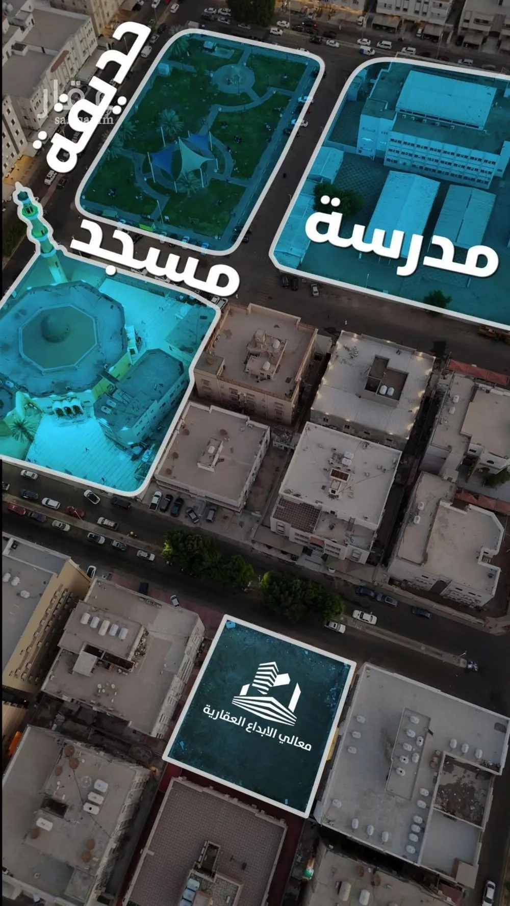 شقة 6 غرف في الصفا 3