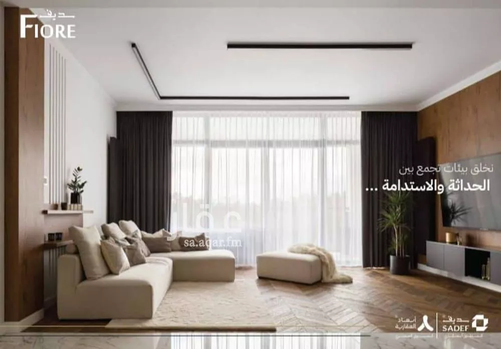 4 bedroom apartment in Al Nuzhah 8