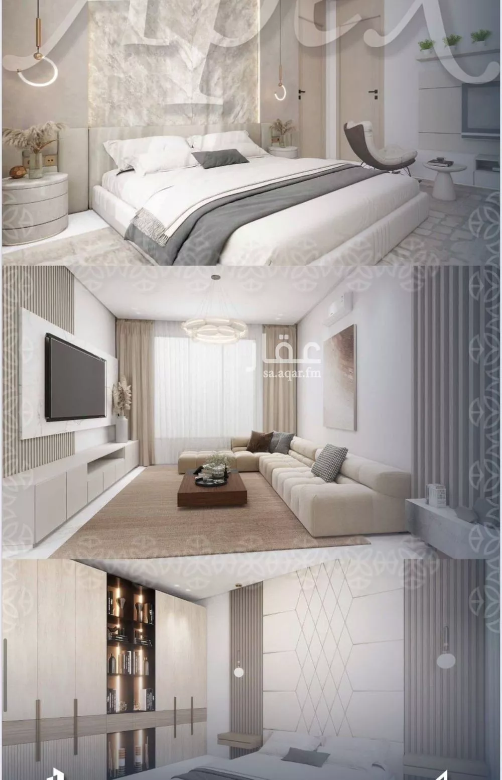 3 bedroom apartment in Al Salamah 2