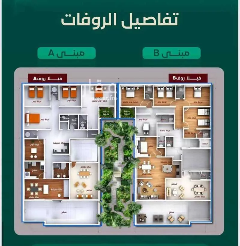 دور 8 غرف في الحمراء 6