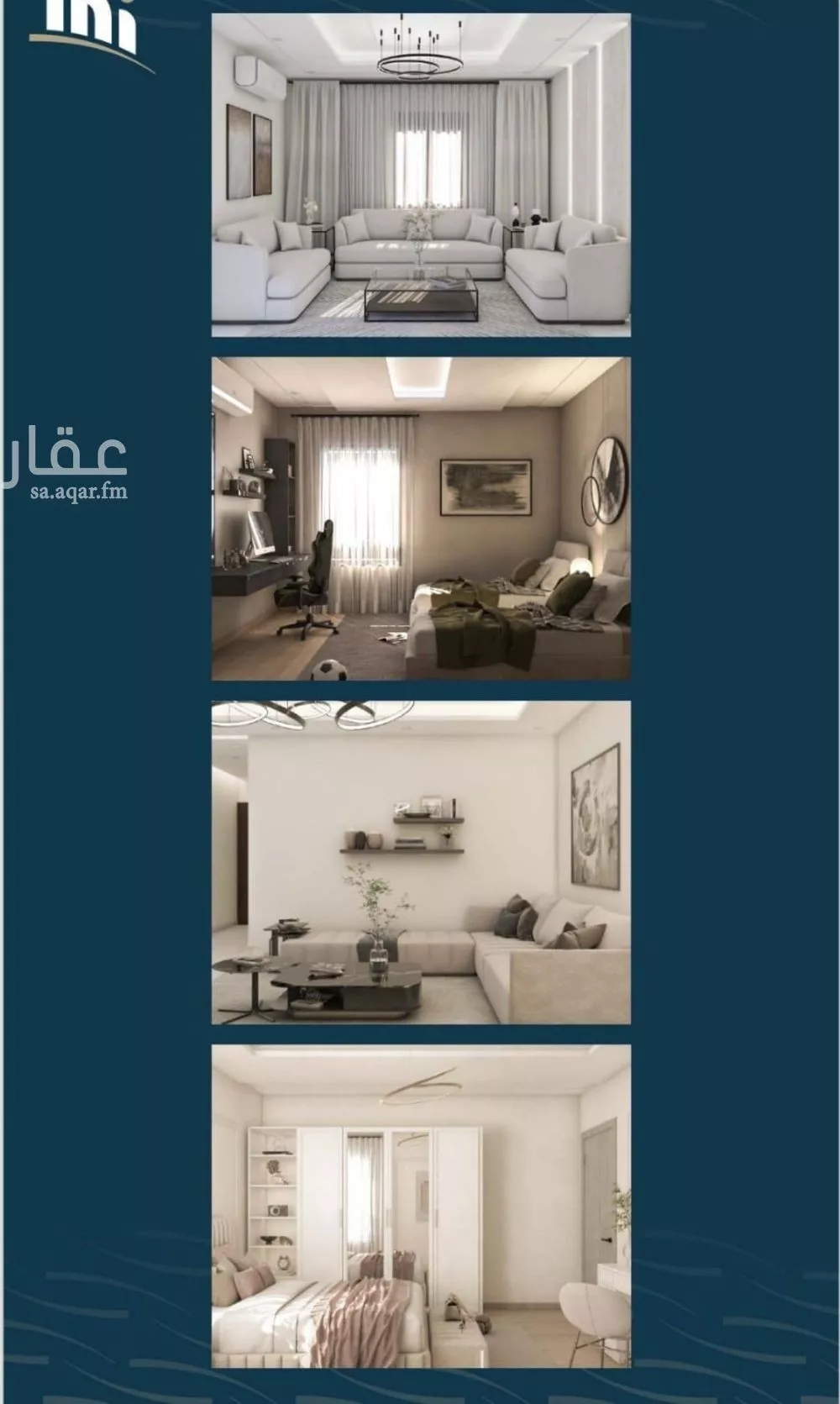 3 bedroom apartment in Al Naseem 3