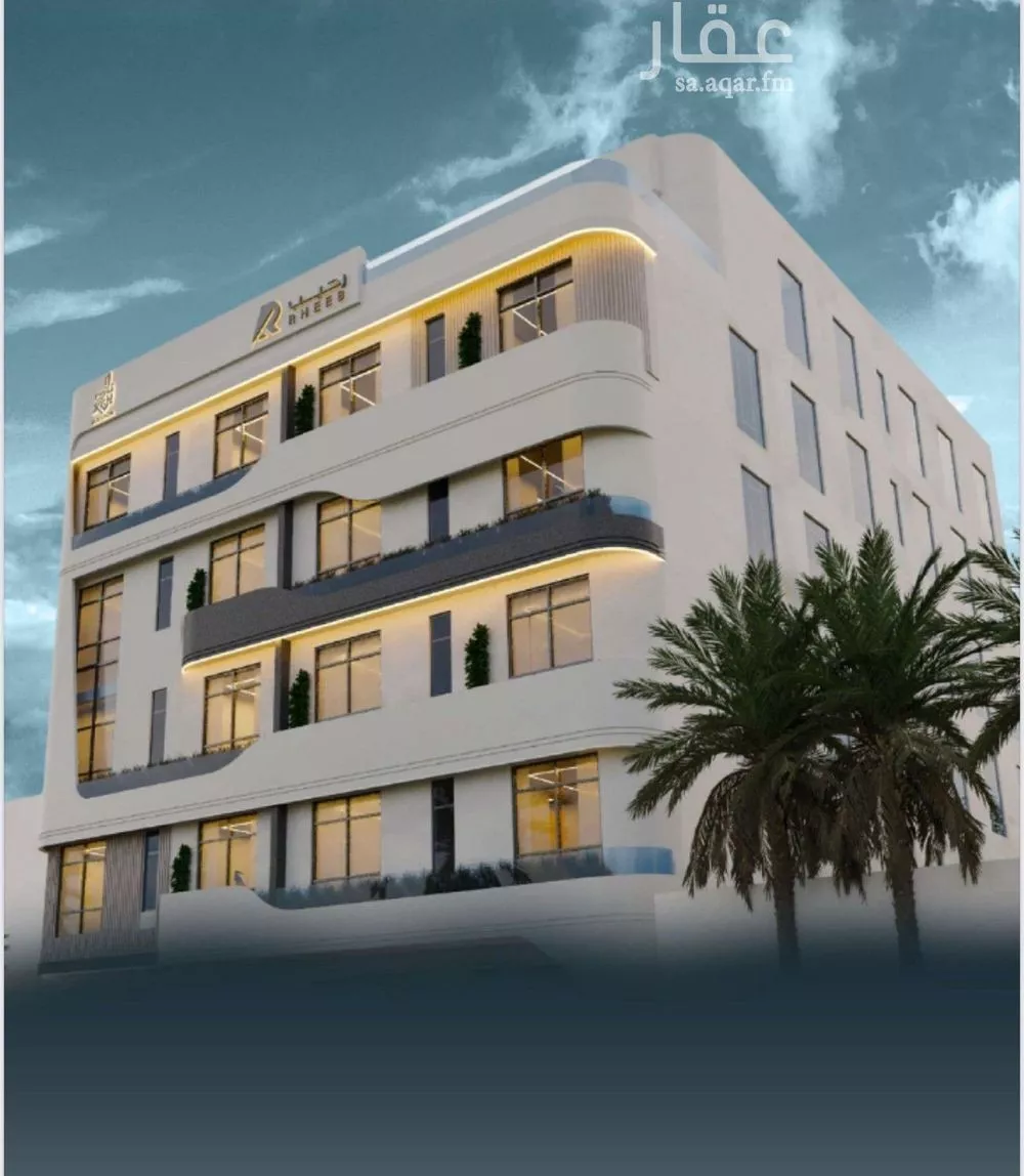 3 bedroom apartment in Al Salamah 3