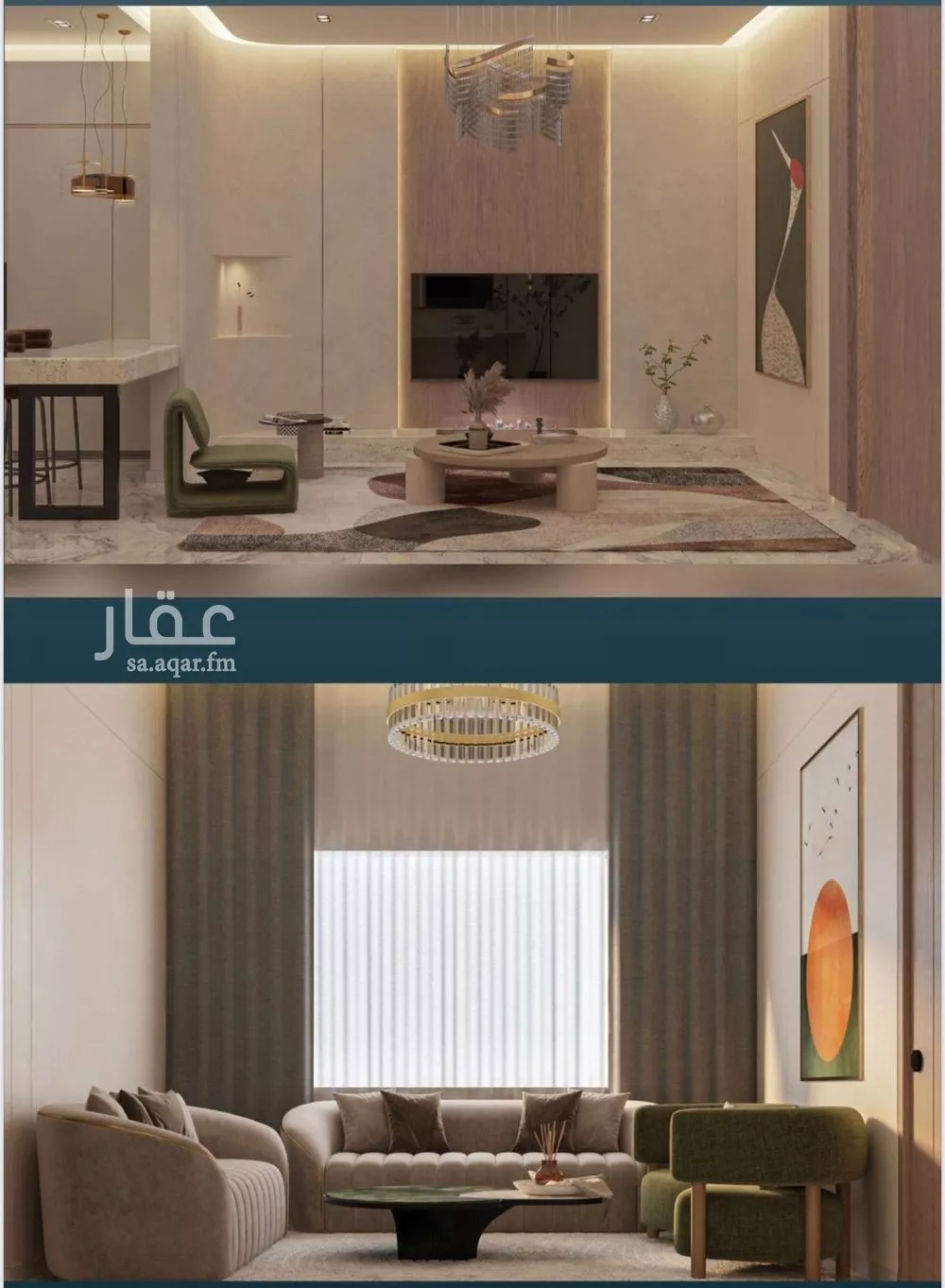 3 bedroom apartment in Al Salamah 4