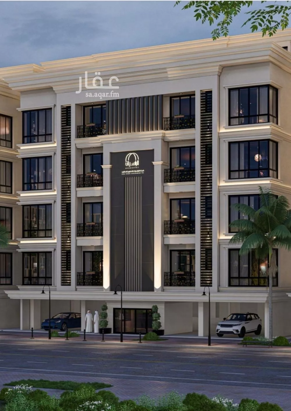 3 bedroom apartment in Al Sawari 2