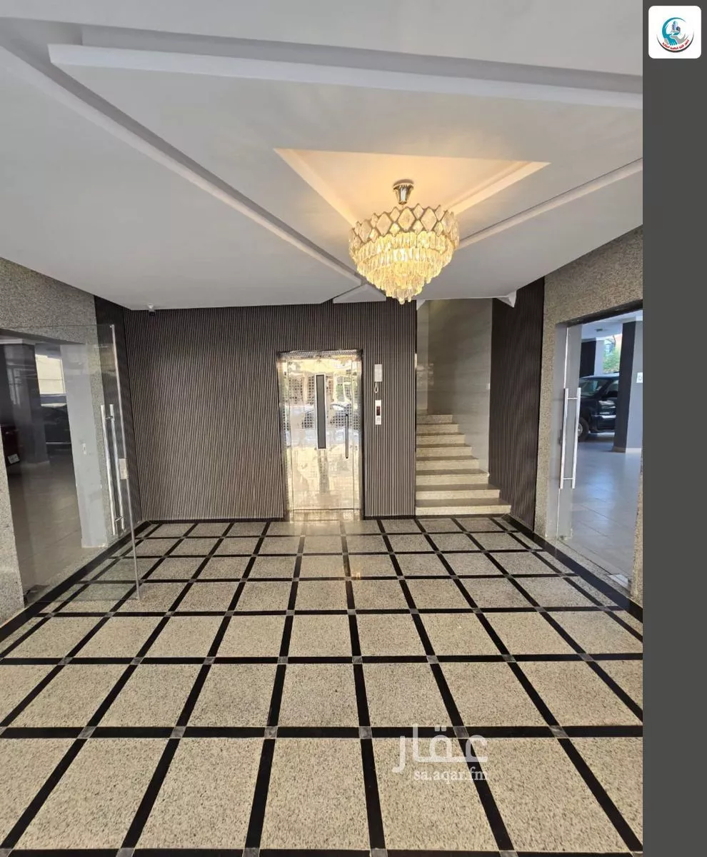 5 bedroom apartment in Ar Rayan 4