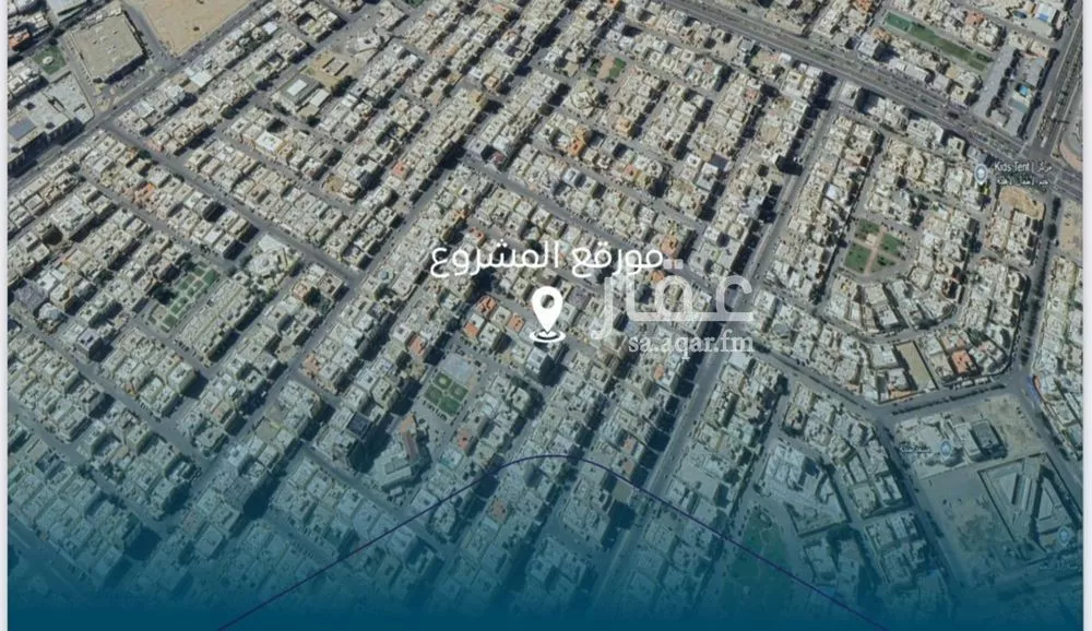 2 bedroom apartment in Al Naeem 11