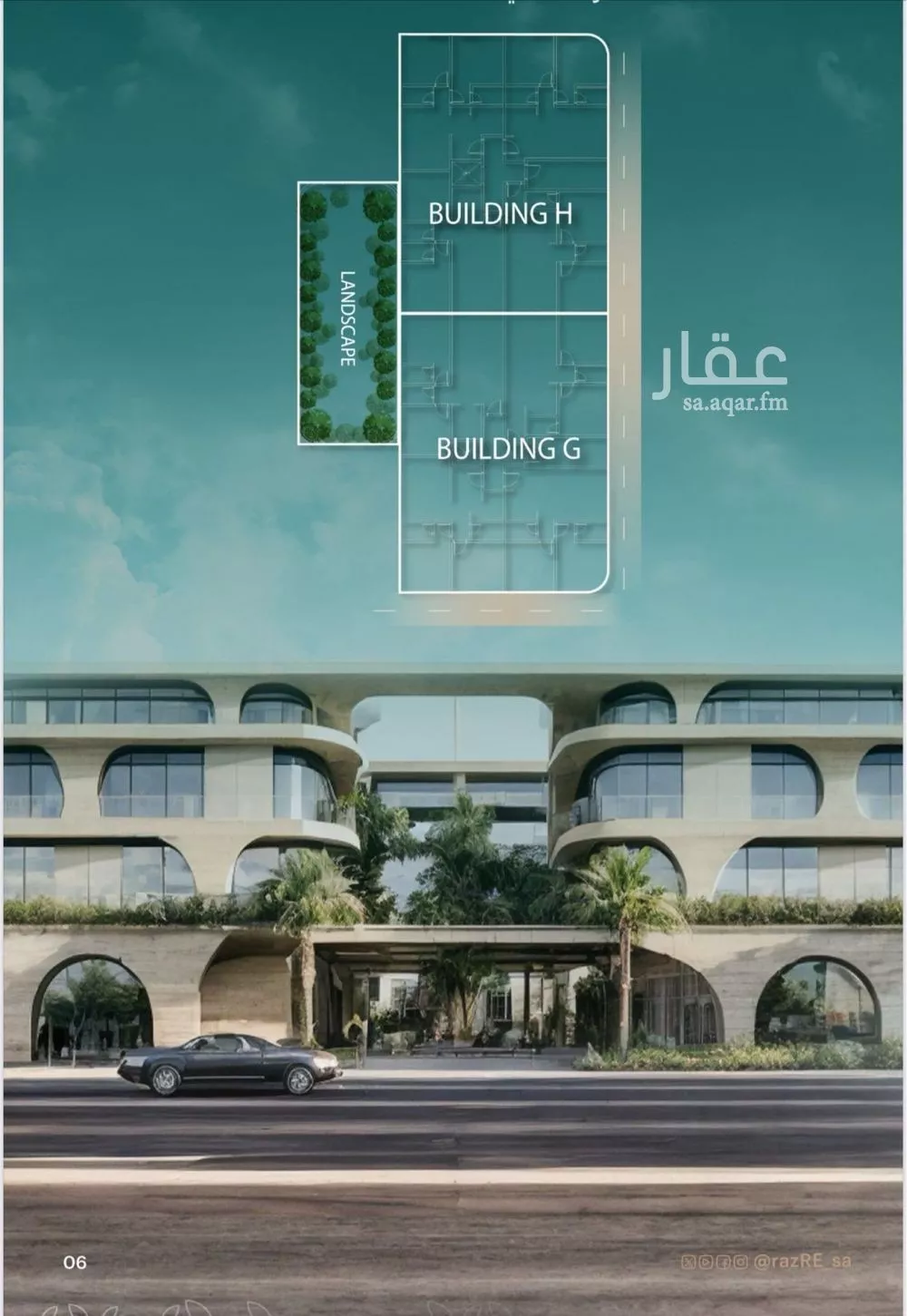2 bedroom apartment in Al Rawdah 8