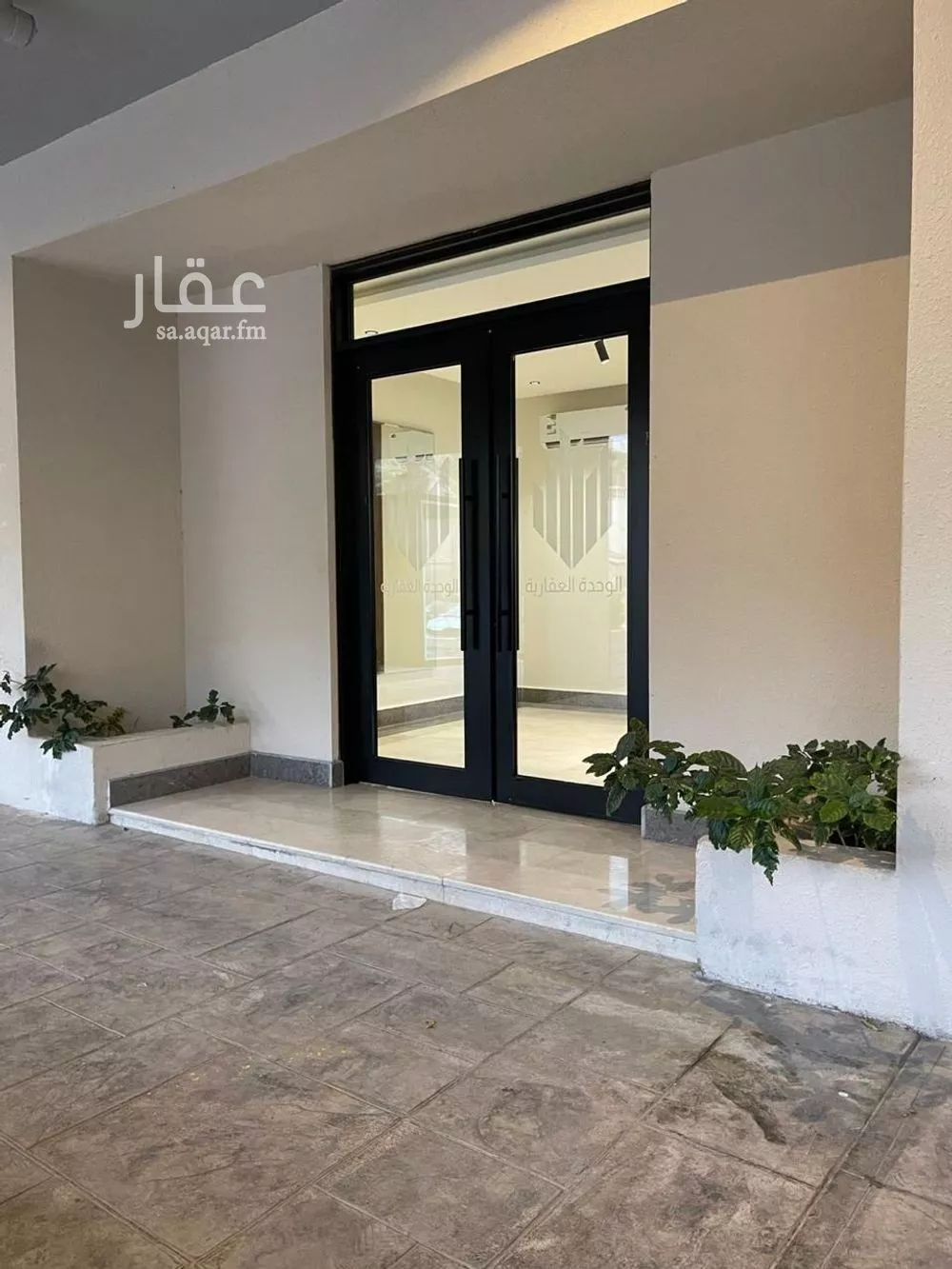 3 bedroom apartment in Al Naeem 6