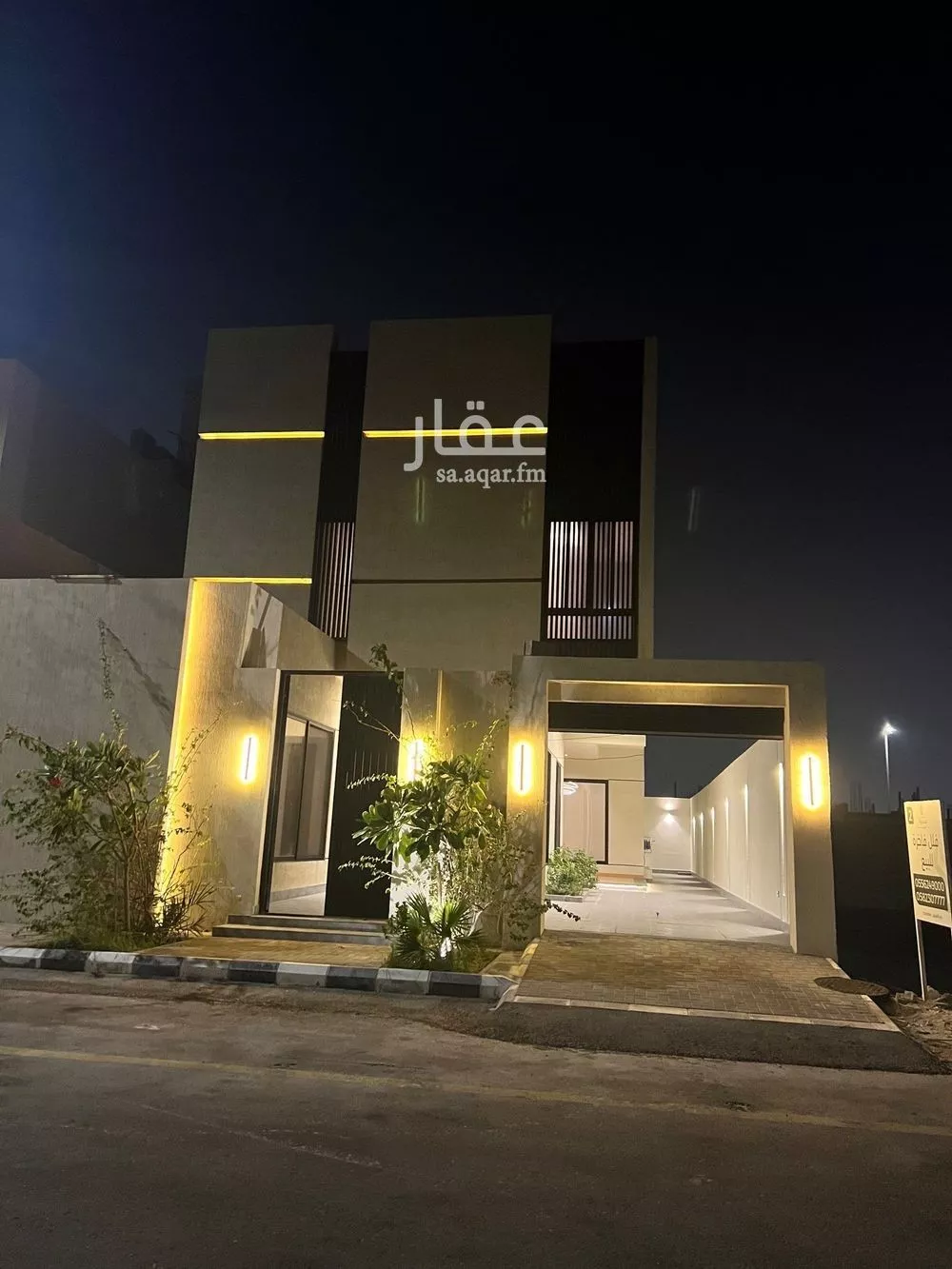 5 bedroom villa in Al Fanar, Eastern Province 10