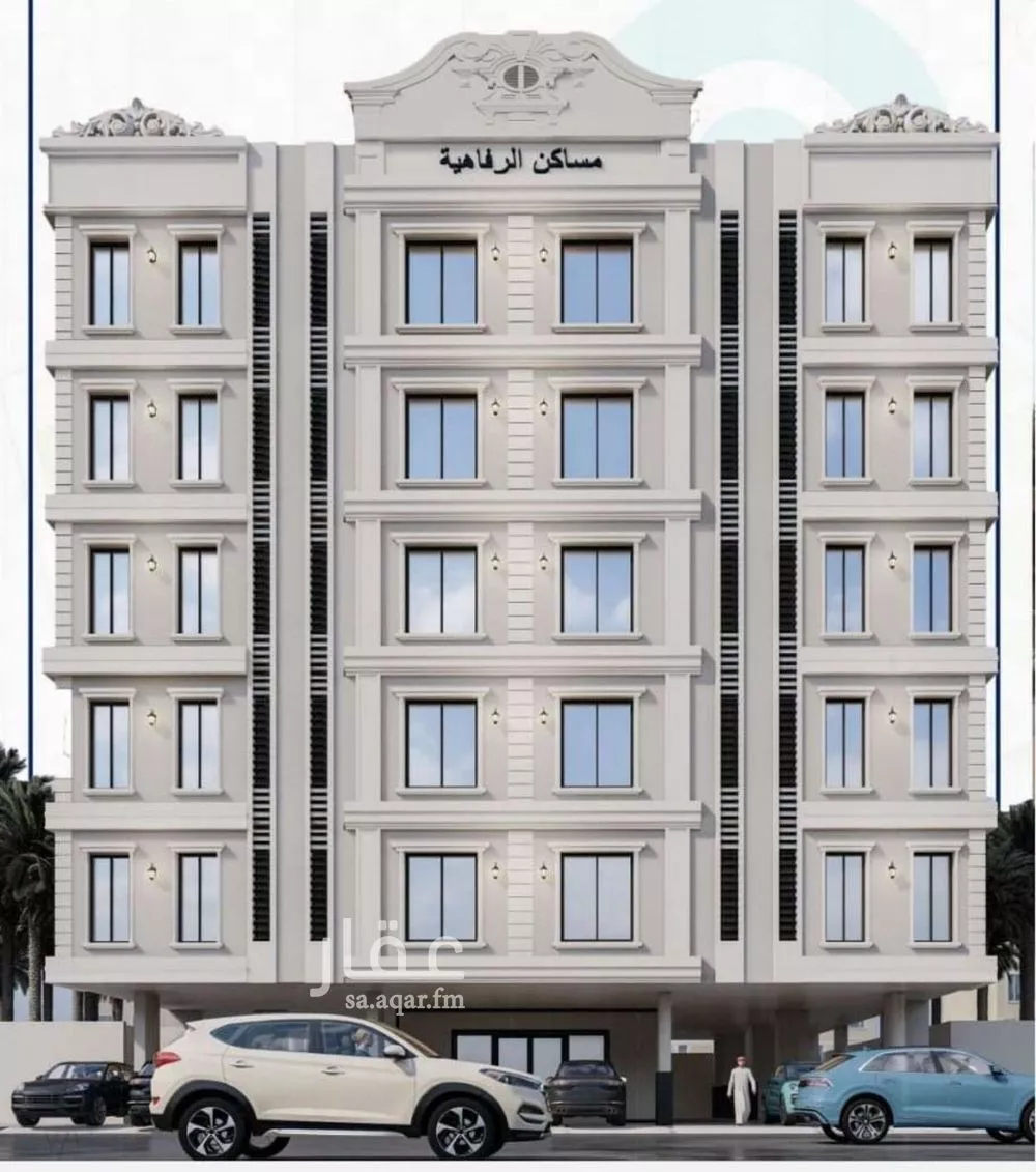 2 bedroom apartment in Al Nuzhah 7