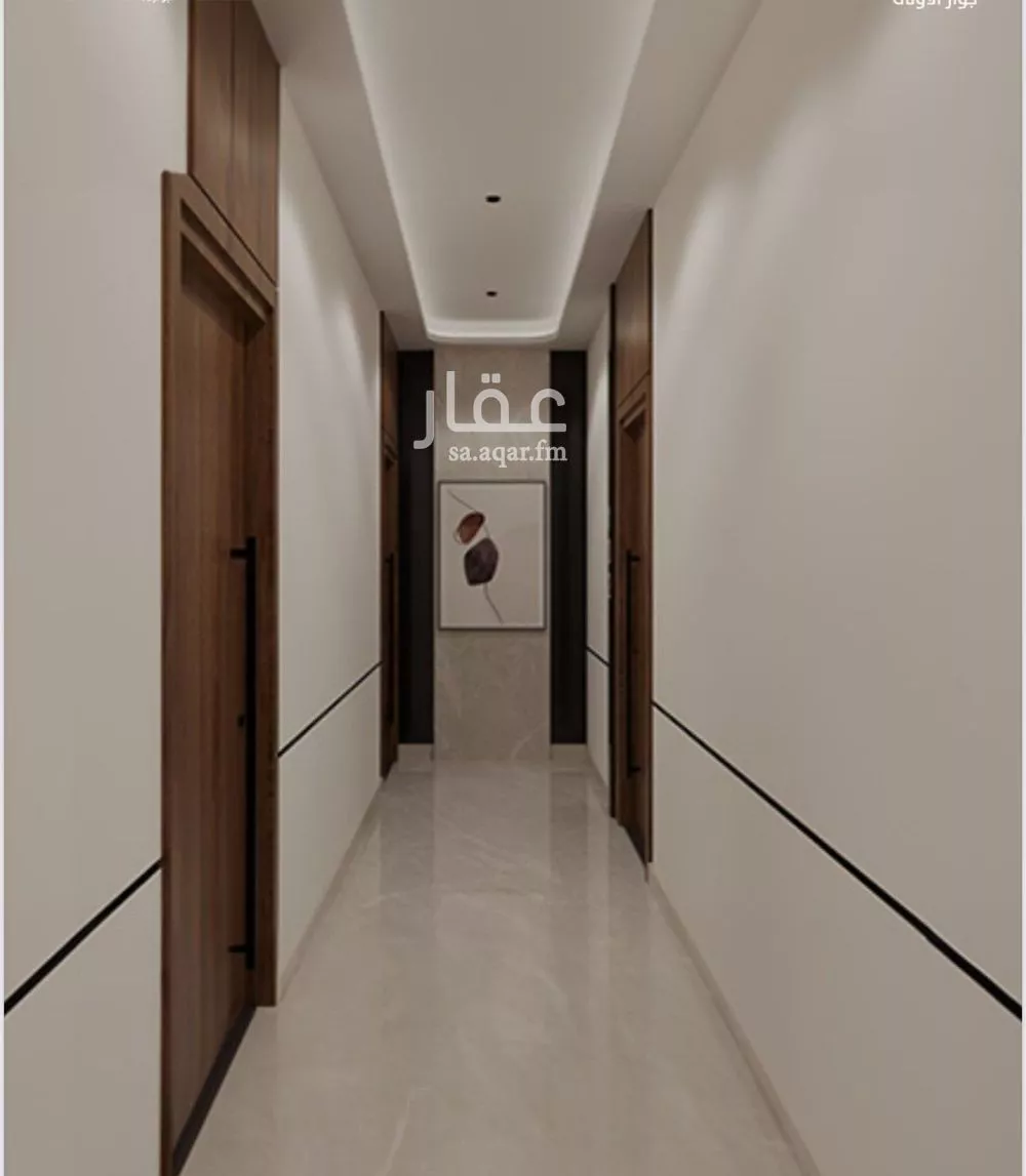 4 bedroom apartment in Al Naeem 2