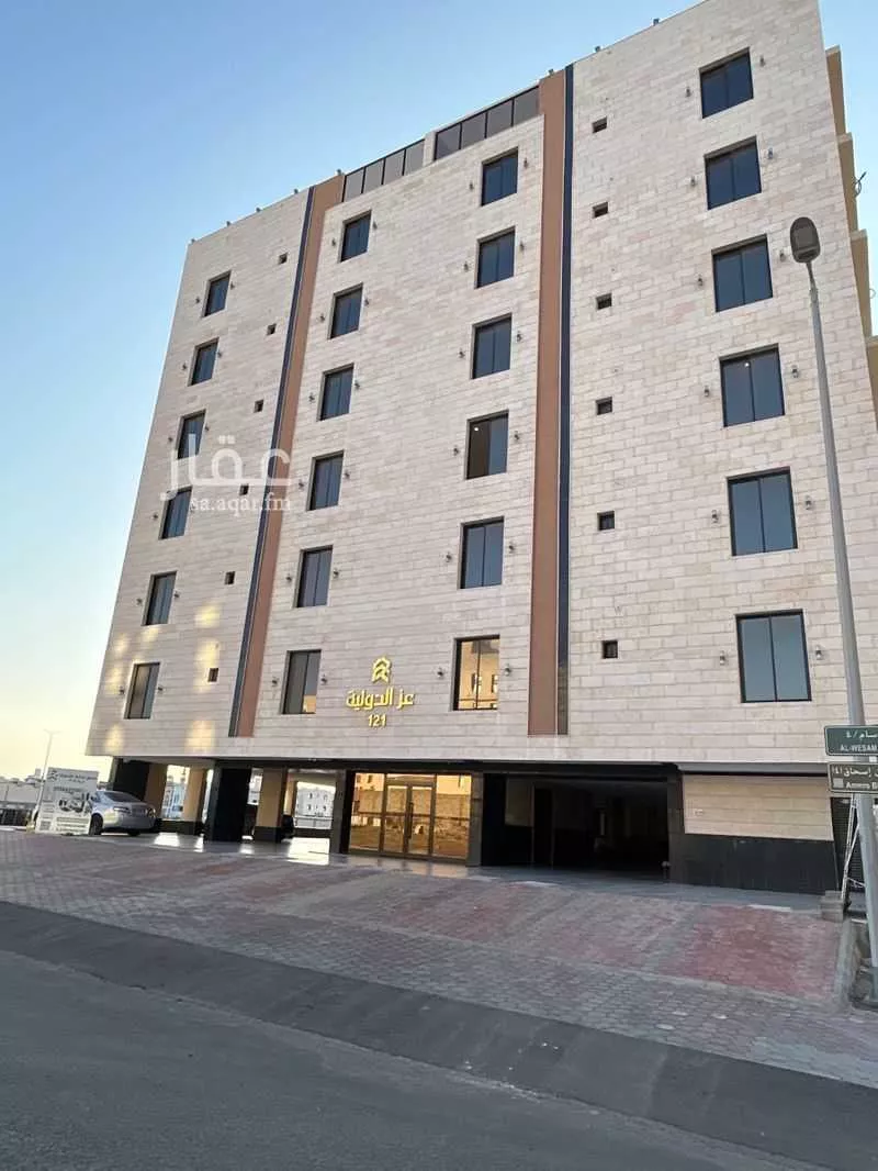 4 bedroom apartment in Taibah 2