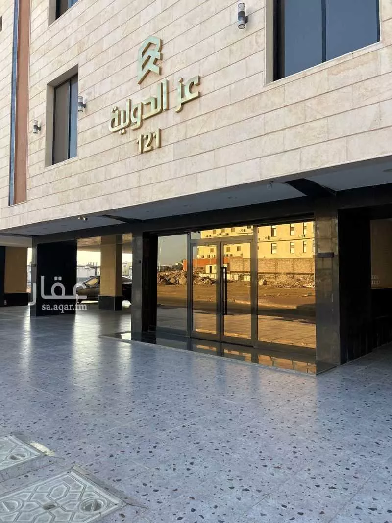 4 bedroom apartment in Taibah 3