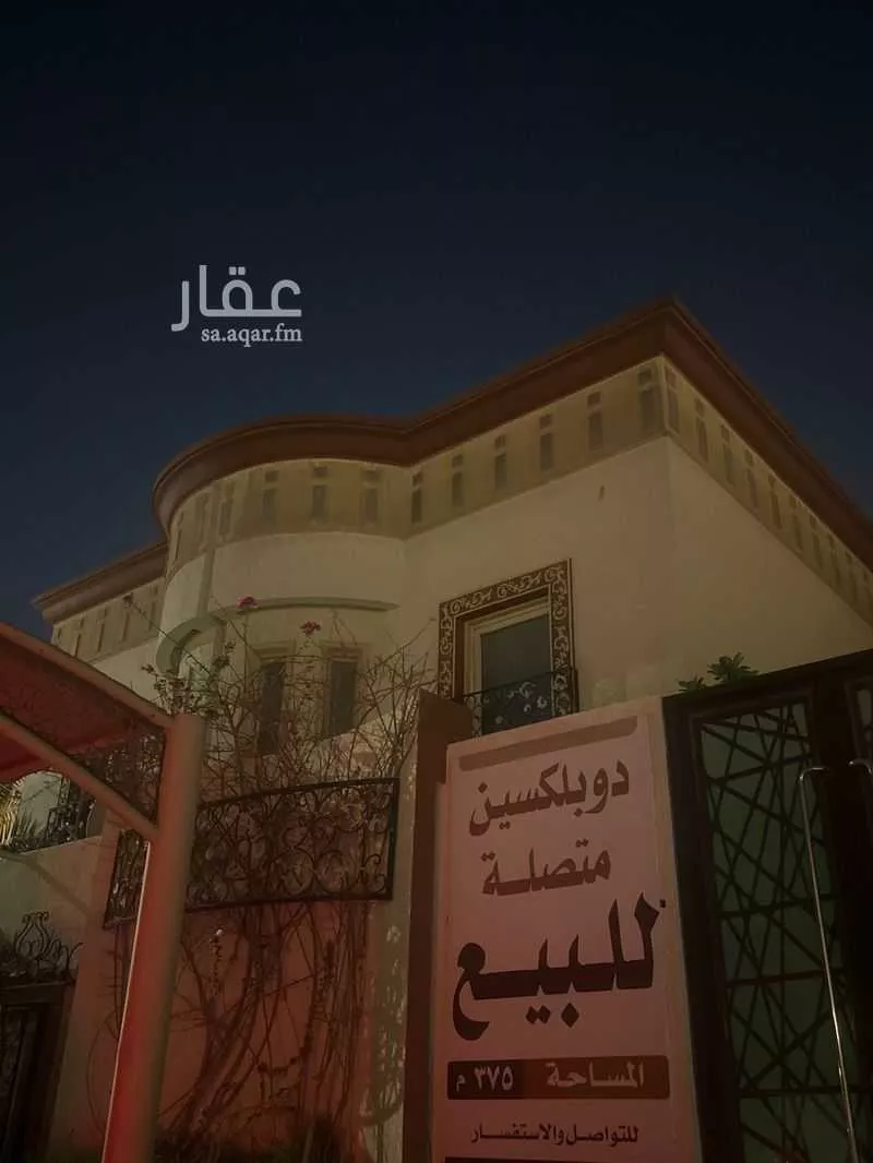 5 bedroom villa in Ash Shulah 4