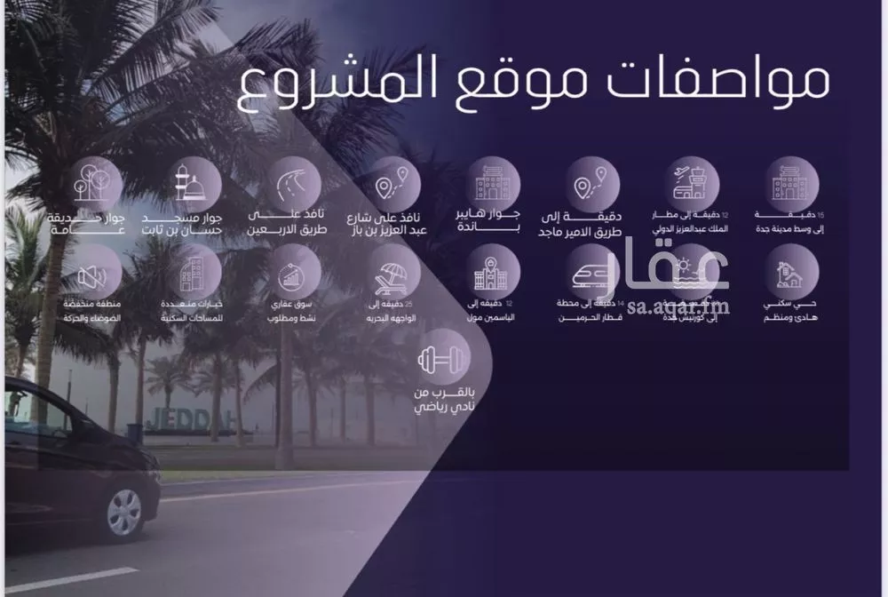 4 bedroom apartment in Al Safa 3