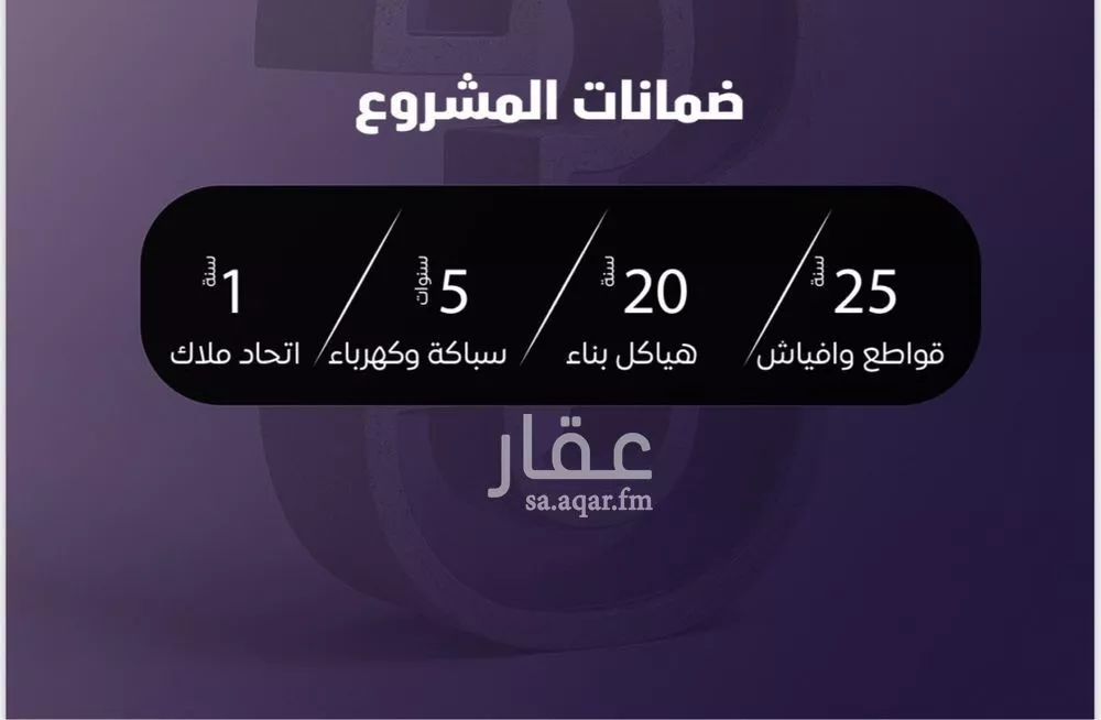 4 bedroom apartment in Al Safa 5