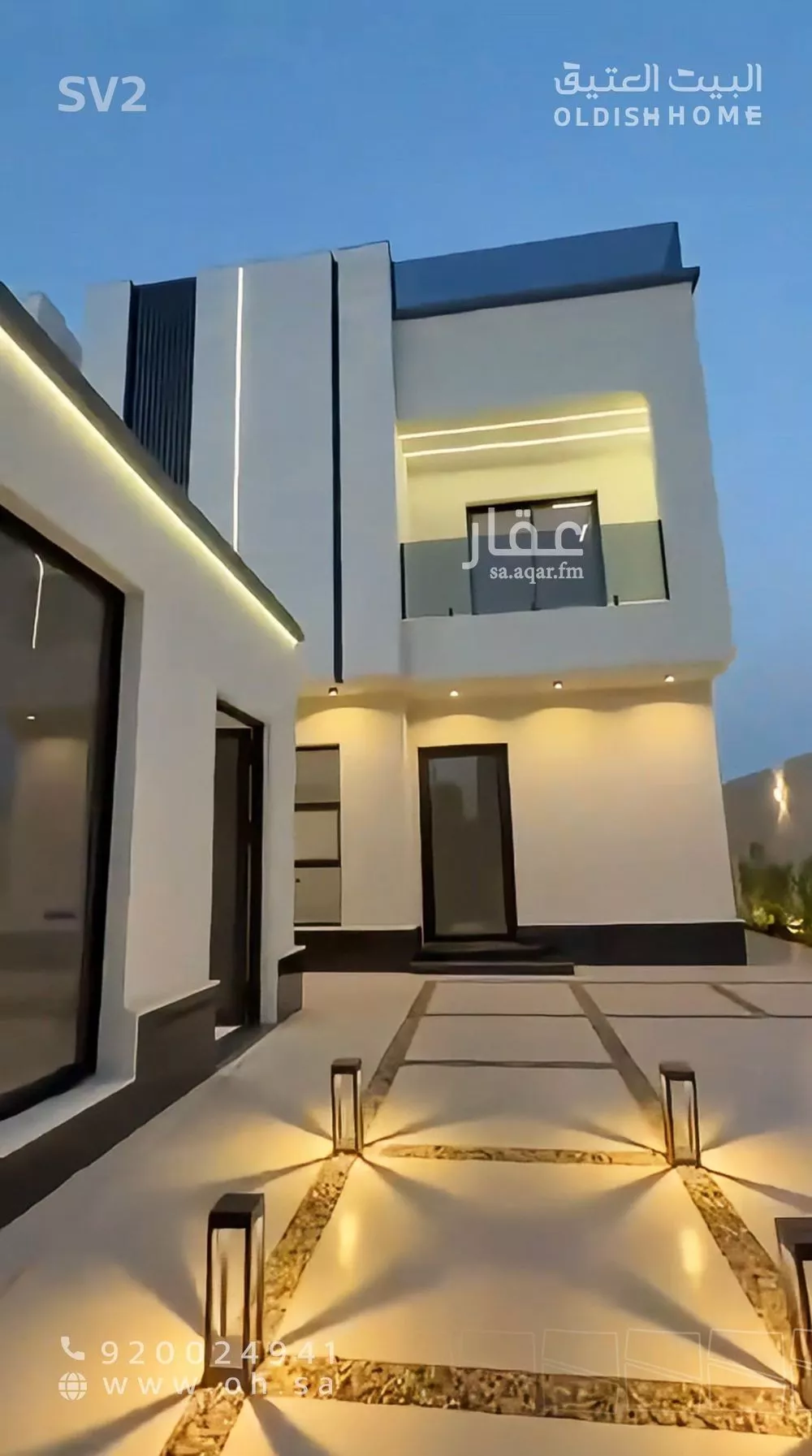 5 bedroom villa in Ash Shulah 2