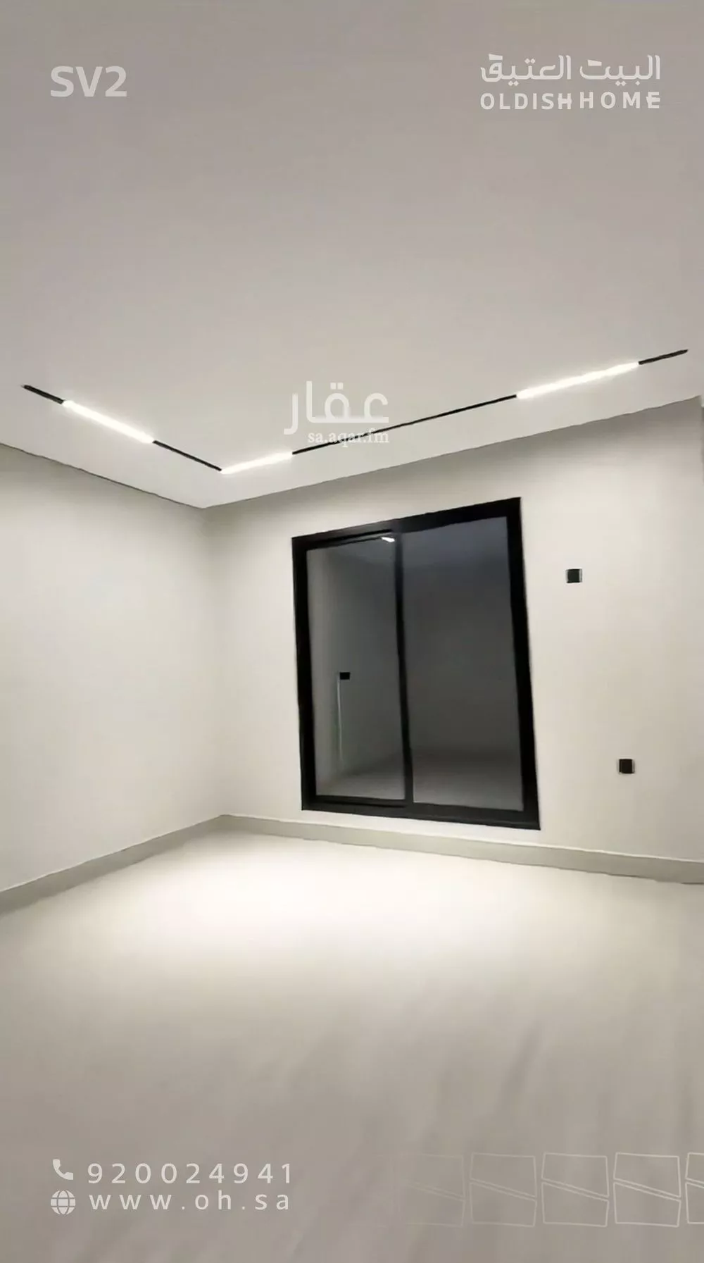 5 bedroom villa in Ash Shulah 13