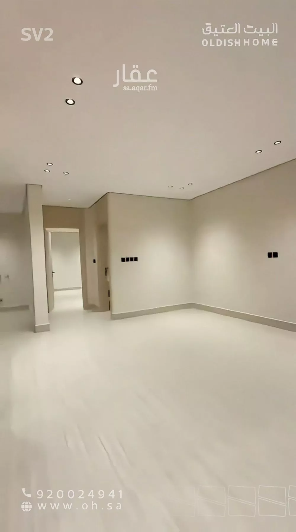 5 bedroom villa in Ash Shulah 15